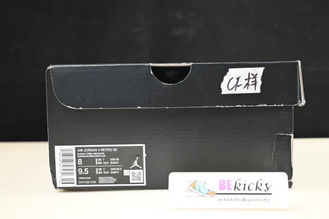 dh7138- air 4 jordan “black canvas” BestValue 1732 0602